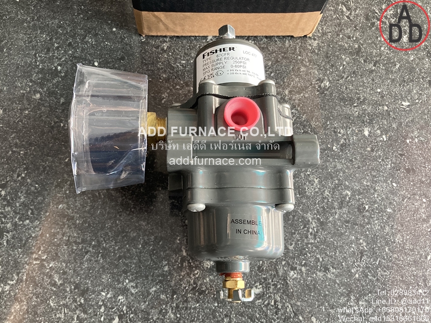 FS 67CFR-237 (6)